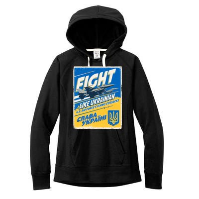 Vintage FIGHT Like Ukrainian US AIR Force's Flying Cossacks Poster Women's Fleece Hoodie