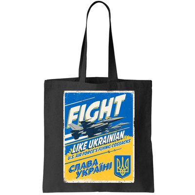 Vintage FIGHT Like Ukrainian US AIR Force's Flying Cossacks Poster Bag