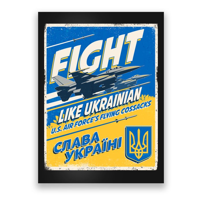Vintage FIGHT Like Ukrainian US AIR Force's Flying Cossacks Poster Poster