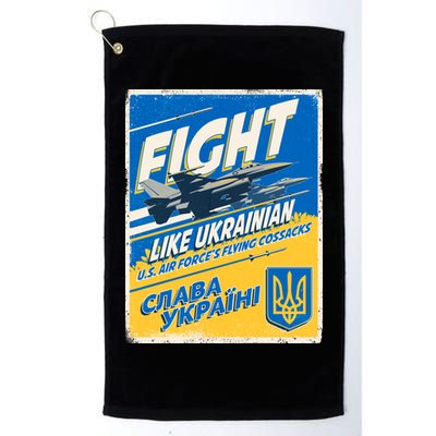 Vintage FIGHT Like Ukrainian US AIR Force's Flying Cossacks Poster Golf Towel