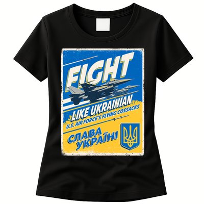 Vintage FIGHT Like Ukrainian US AIR Force's Flying Cossacks Poster Womens T-Shirt