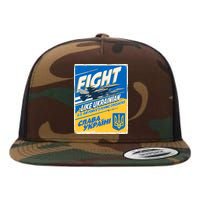 Vintage FIGHT Like Ukrainian US AIR Force's Flying Cossacks Poster Flatbill Hat