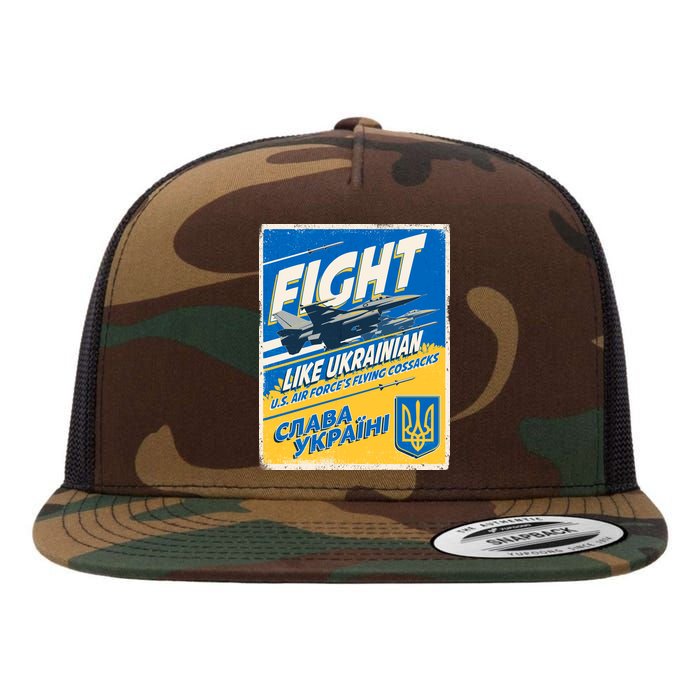 Vintage FIGHT Like Ukrainian US AIR Force's Flying Cossacks Poster Flatbill Hat
