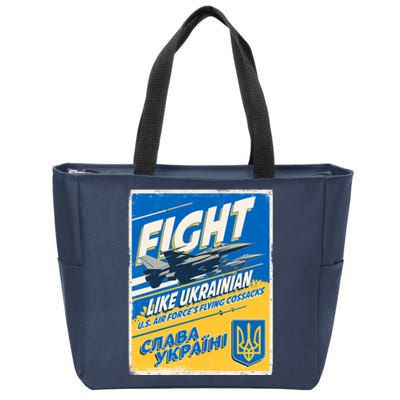 Vintage FIGHT Like Ukrainian US AIR Force's Flying Cossacks Poster Zip Tote Bag