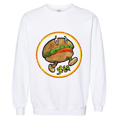Vintage Funny Locked Tomb Meme Retro Cryptic Legacy Sci Fic Garment-Dyed Sweatshirt