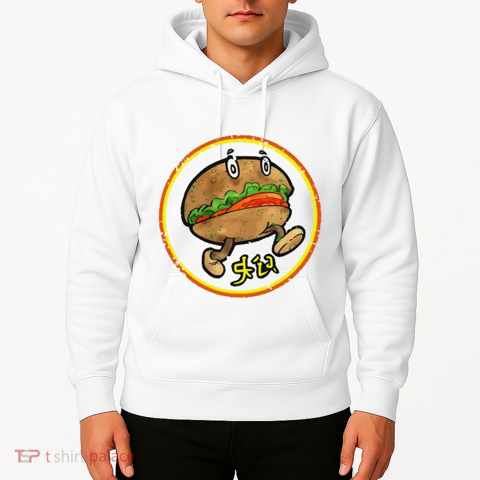 Vintage Funny Locked Tomb Meme Retro Cryptic Legacy Sci Fic Hoodie