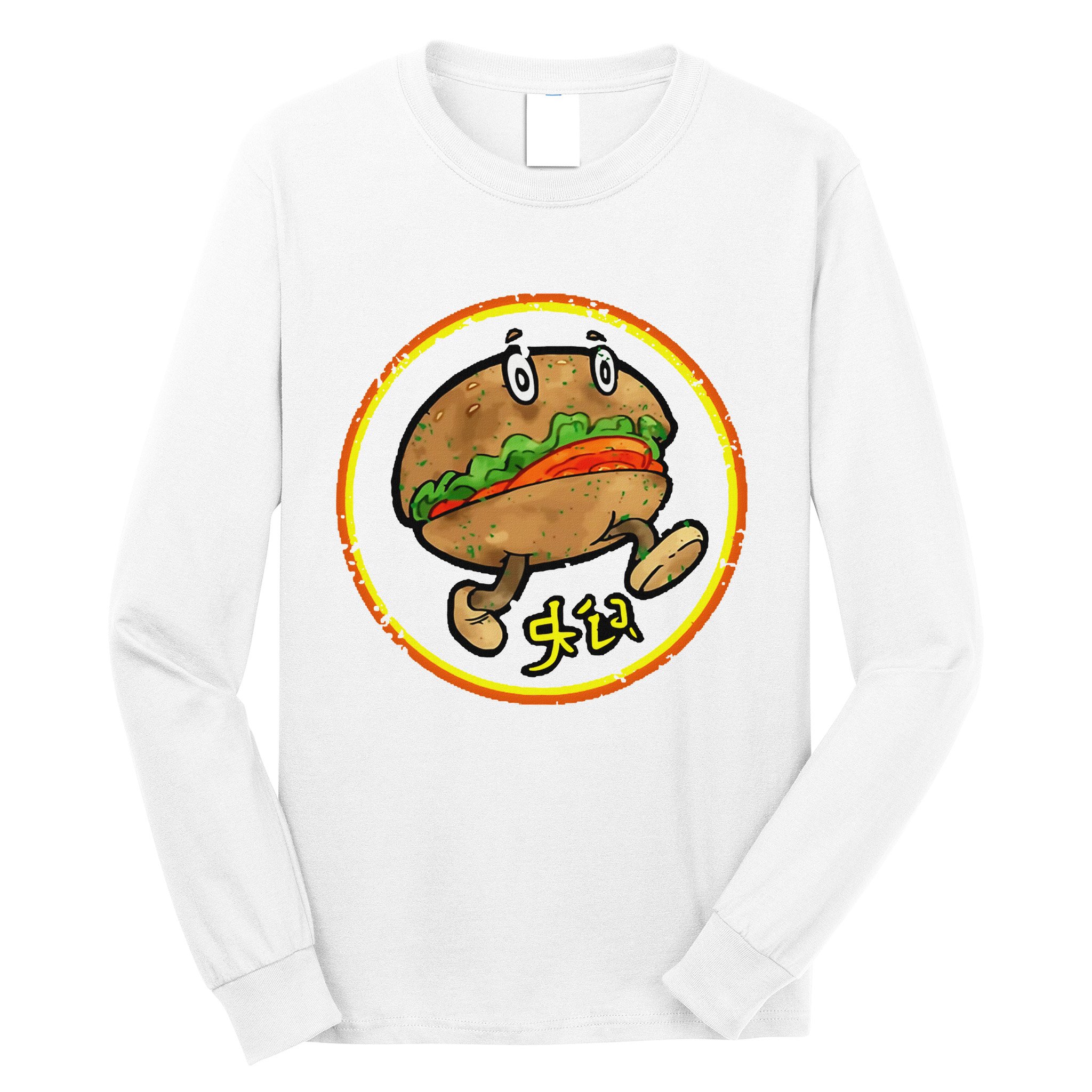 Vintage Funny Locked Tomb Meme Retro Cryptic Legacy Sci Fic Long Sleeve Shirt
