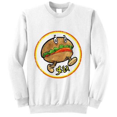 Vintage Funny Locked Tomb Meme Retro Cryptic Legacy Sci Fic Sweatshirt