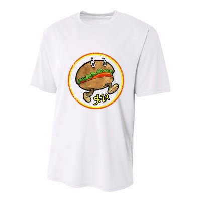 Vintage Funny Locked Tomb Meme Retro Cryptic Legacy Sci Fic Youth Performance Sprint T-Shirt