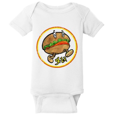 Vintage Funny Locked Tomb Meme Retro Cryptic Legacy Sci Fic Baby Bodysuit