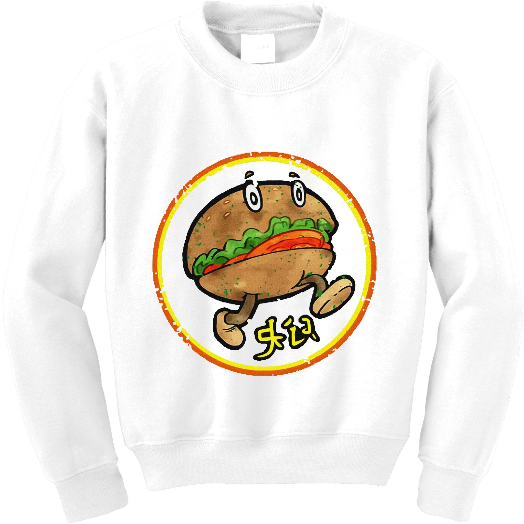 Vintage Funny Locked Tomb Meme Retro Cryptic Legacy Sci Fic Kids Sweatshirt