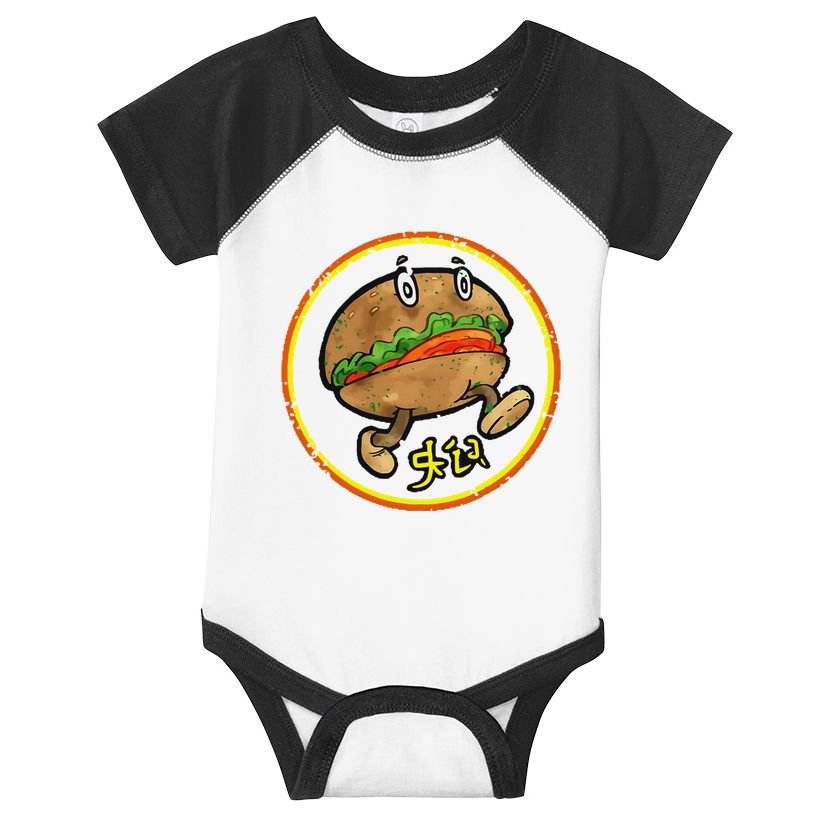 Vintage Funny Locked Tomb Meme Retro Cryptic Legacy Sci Fic Infant Baby Jersey Bodysuit