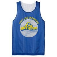 Vintage Fight Like Ukrainians Flag Gift Mesh Reversible Basketball Jersey Tank