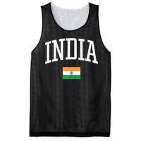 Vintage Flag Of India Love Your Country Mesh Reversible Basketball Jersey Tank