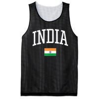 Vintage Flag Of India Love Your Country Mesh Reversible Basketball Jersey Tank