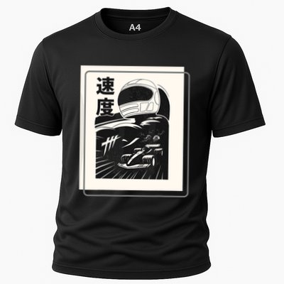 Vintage Formula Racing Raceway Fan Performance Shirt
