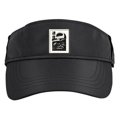 Vintage Formula Racing Raceway Fan Adult Drive Performance Visor