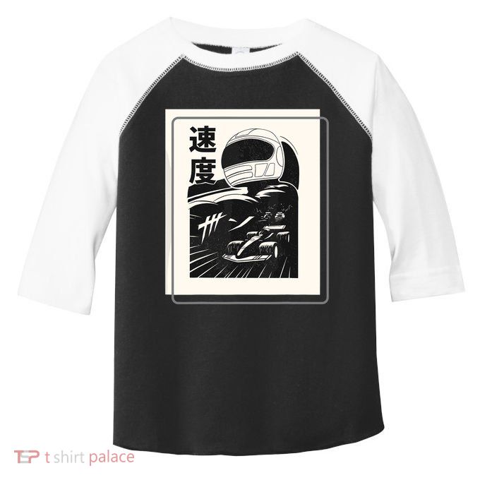 Vintage Formula Racing Raceway Fan Toddler Fine Jersey T-Shirt