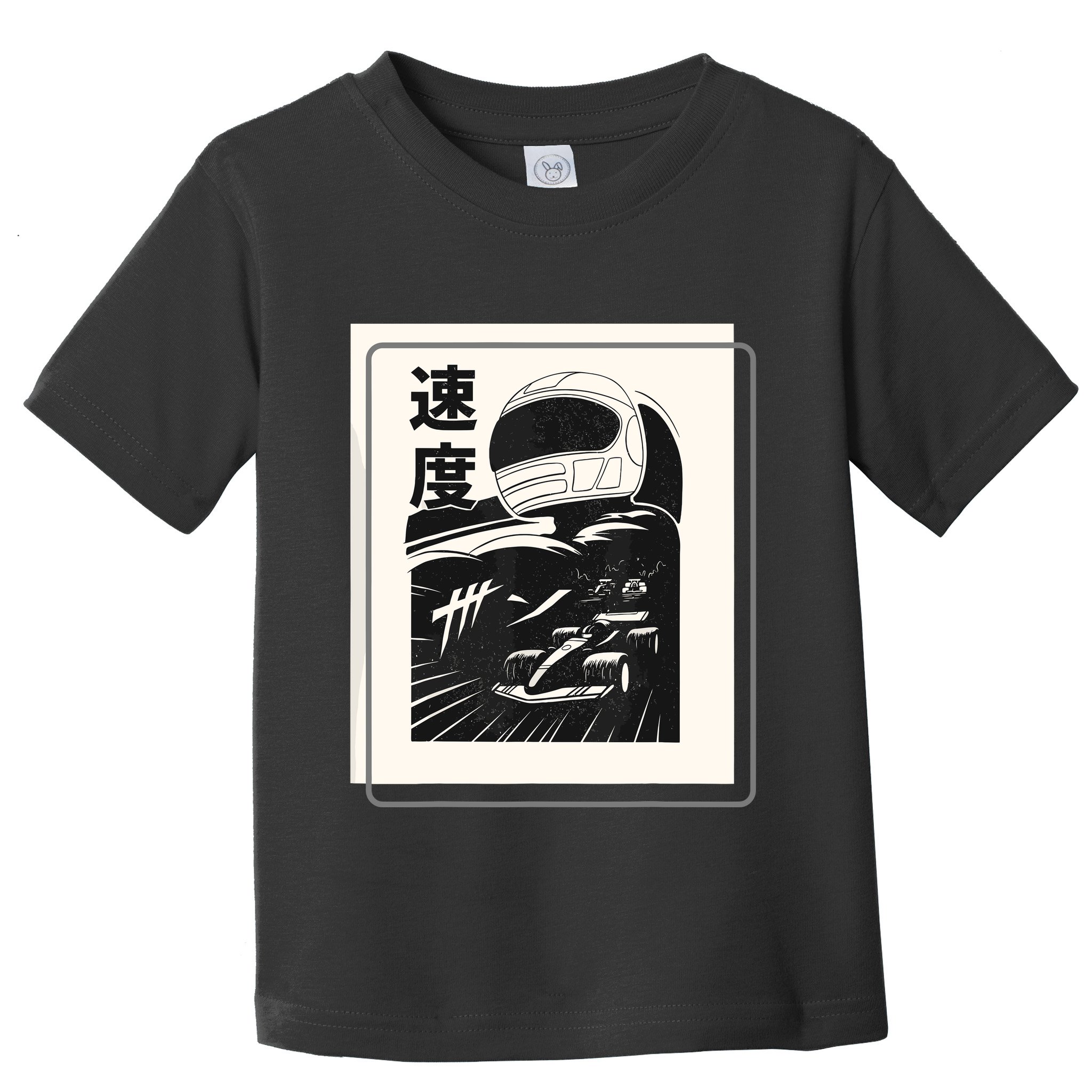 Vintage Formula Racing Raceway Fan Toddler T-Shirt