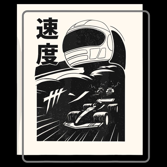 Vintage Formula Racing Raceway Fan Toddler T-Shirt