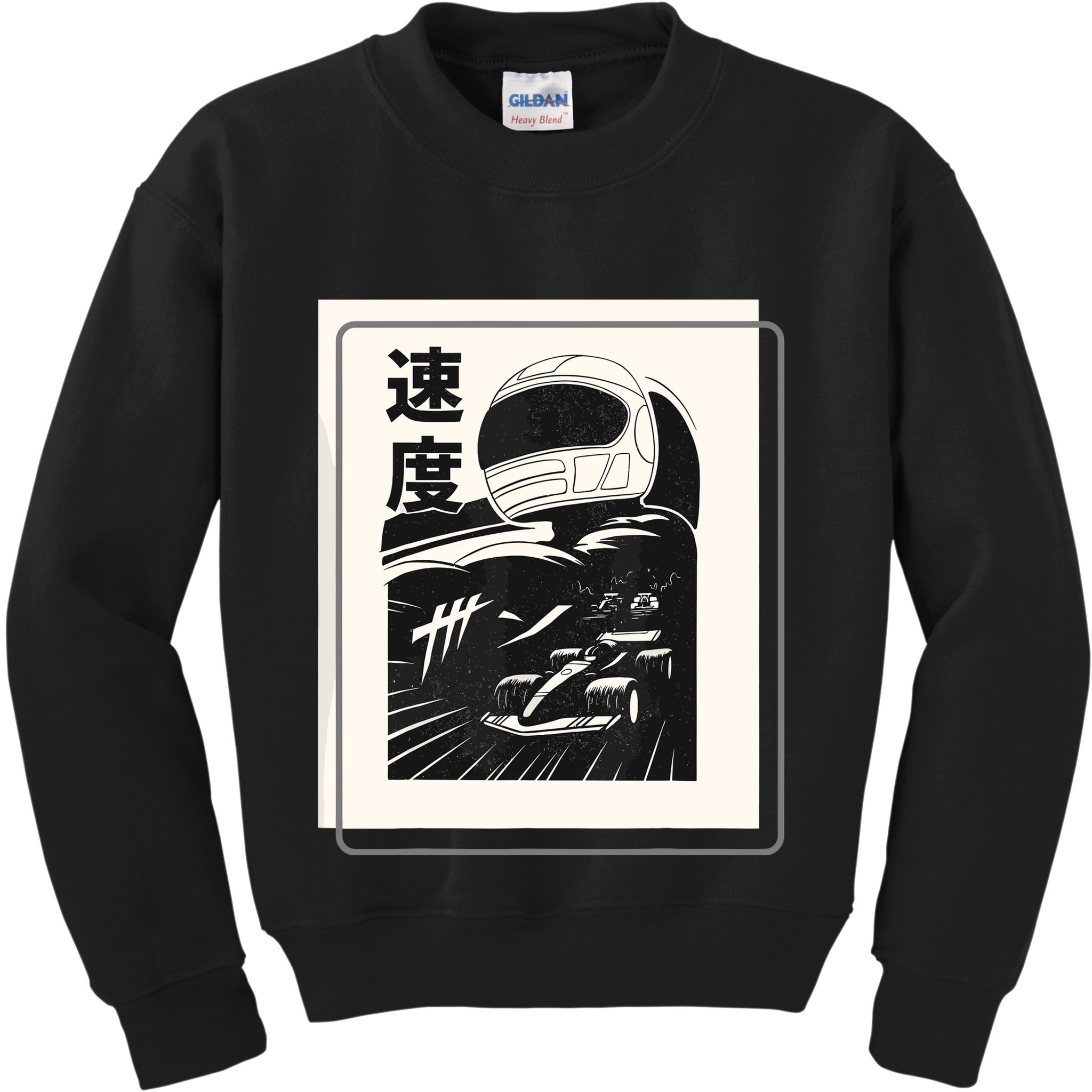Vintage Formula Racing Raceway Fan Kids Sweatshirt