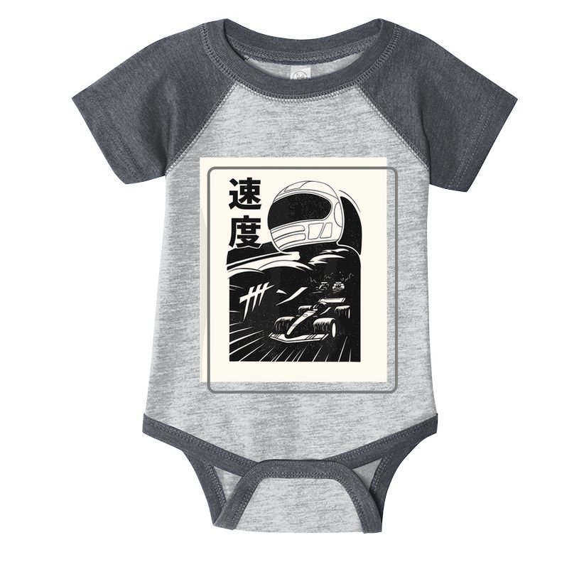 Vintage Formula Racing Raceway Fan Infant Baby Jersey Bodysuit