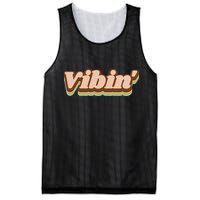Vibin Fun Retro Mesh Reversible Basketball Jersey Tank