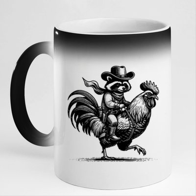 Vintage Funny Raccoon With Cowboy Hat 11oz Black Color Changing Mug