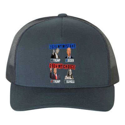 Vote For Trump! God Chose Trump To Restore Our Country! Yupoong Adult 5-Panel Trucker Hat