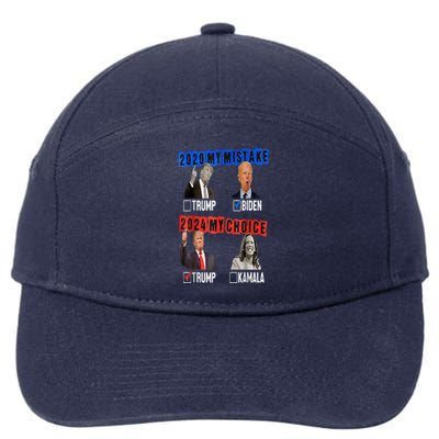 Vote For Trump! God Chose Trump To Restore Our Country! 7-Panel Snapback Hat