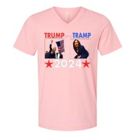 Vote For Trump Trump Vance 2024 V-Neck T-Shirt