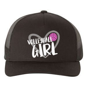 Volleyball For Teen Girls  Love Volleyball Yupoong Adult 5-Panel Trucker Hat