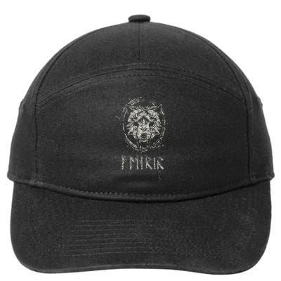 Viking Fenrir Wolf Chains Fights Odin In Ragnarok 7-Panel Snapback Hat