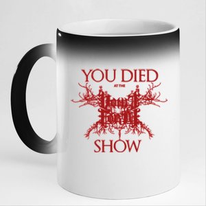 Vomit Forth You Died At The Show 11oz Black Color Changing Mug