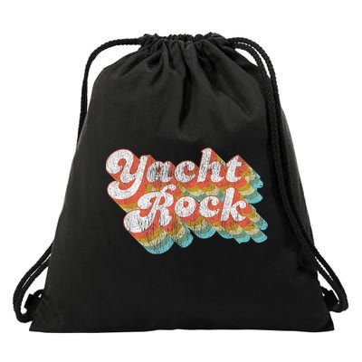 Vintage Fade Yacht Rock Party Boat Drinking Drawstring Bag