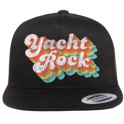 Vintage Fade Yacht Rock Party Boat Drinking Flatbill Hat