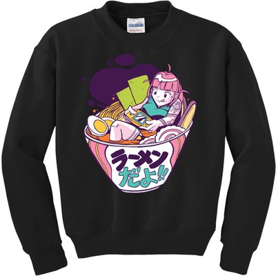 Video Games Anime Gift For Gamer Kids Sweatshirt