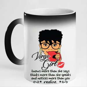 Virgo Girl Are Born In August 23 September 22 11oz Black Color Changing Mug