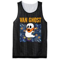 Van Ghost Art Teacher Halloween Van Gogh Starry Night Mesh Reversible Basketball Jersey Tank