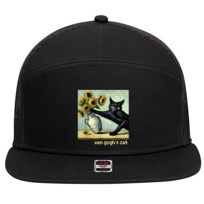 Van Gogh Black Cat With Sunflowers Funny Cat Painting Art 7 Panel Mesh Trucker Snapback Hat