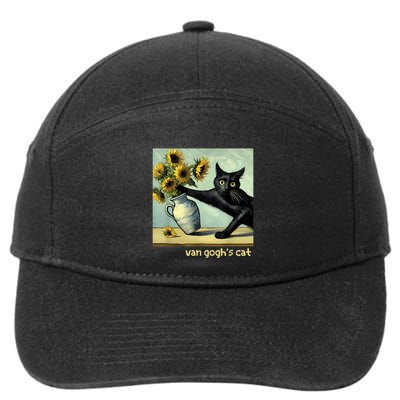 Van Gogh Black Cat With Sunflowers Funny Cat Painting Art 7-Panel Snapback Hat
