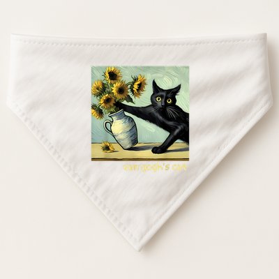 Van Gogh Black Cat With Sunflowers Funny Cat Painting Art USA-Made Doggie Bandana