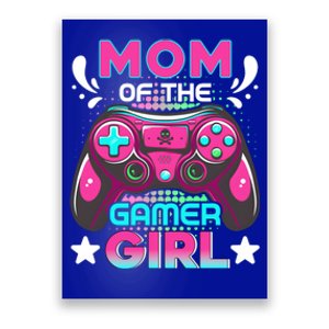 Video Game Birthday Party Gift Mom Of The Gamer Gift Poster