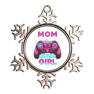 Video Game Birthday Party Gift Mom Of The Gamer Gift Metallic Star Ornament