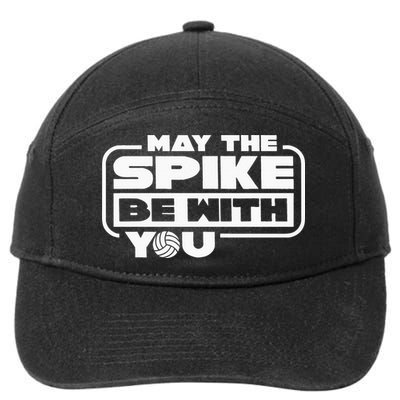 Volleyball Gifts For Beach Volleyball Players 7-Panel Snapback Hat