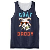 Vintage Goat Funny Daddy Cute Goat Sunglasses Farmer Family Mesh Reversible Basketball Jersey Tank