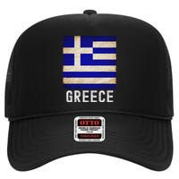 Vintage Greek Flag Distressed Greece Flag For Women High Crown Mesh Back Trucker Hat