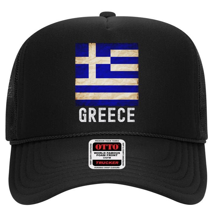 Vintage Greek Flag Distressed Greece Flag For Women High Crown Mesh Back Trucker Hat