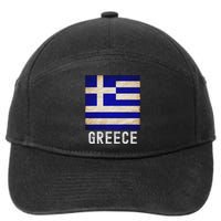 Vintage Greek Flag Distressed Greece Flag For Women 7-Panel Snapback Hat