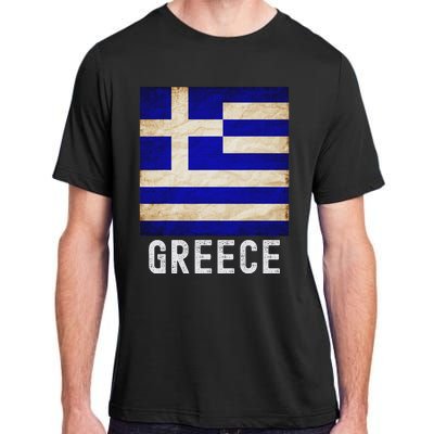 Vintage Greek Flag Distressed Greece Flag For Women Adult ChromaSoft Performance T-Shirt